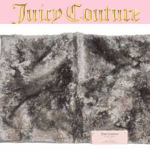 Juicy Couture Home Plush Bath Rug- Silver/Grey- Small